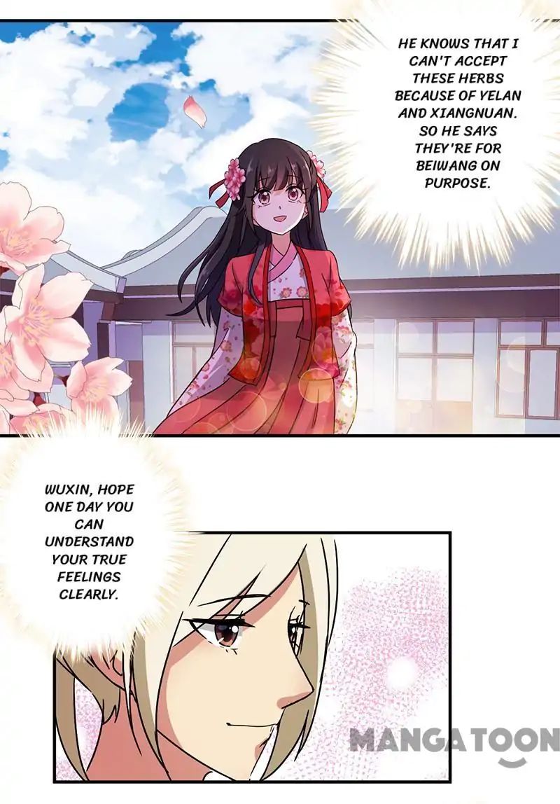 Page 5 of Chapter 250