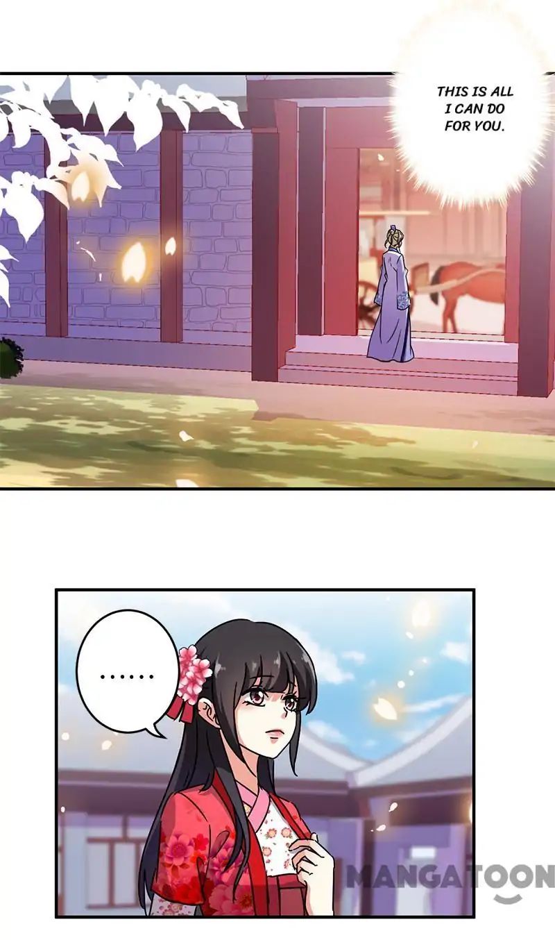 Page 6 of Chapter 250