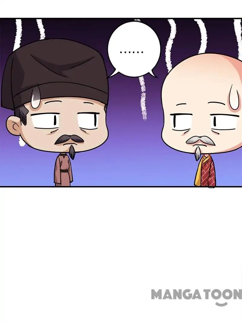 Page 10 of Chapter 250