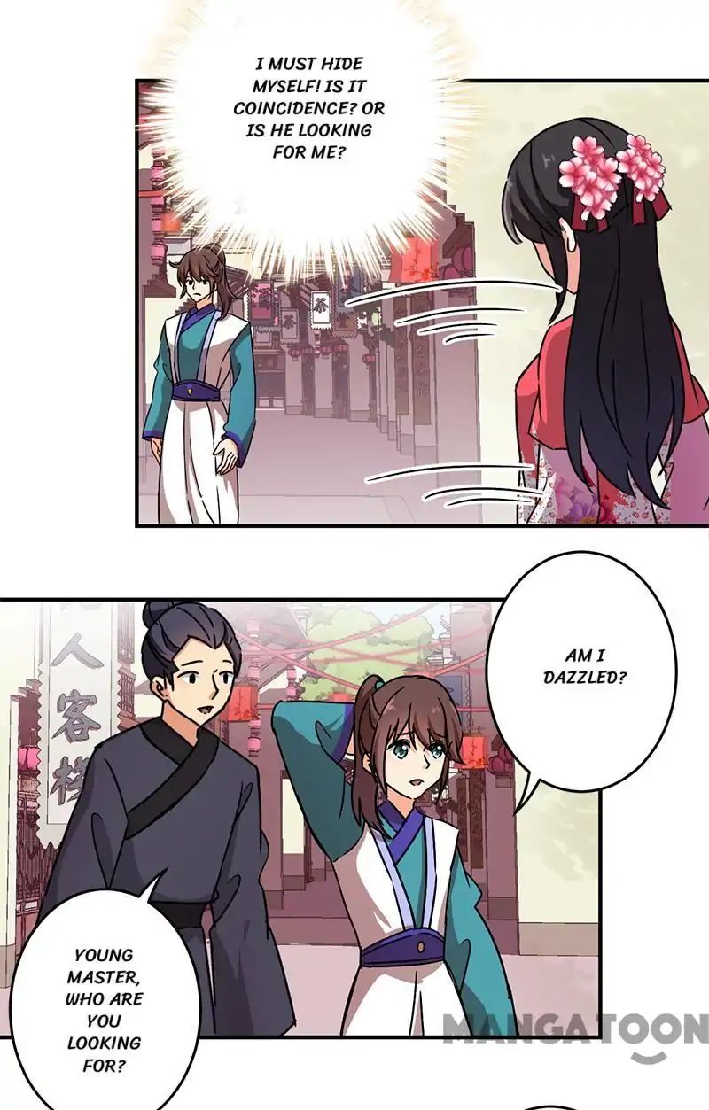 Page 15 of Chapter 250