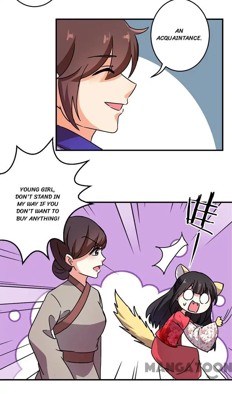 Page 16 of Chapter 250
