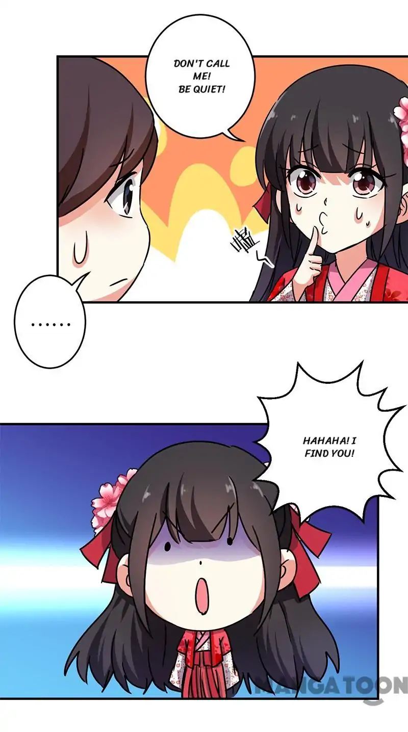 Page 17 of Chapter 250