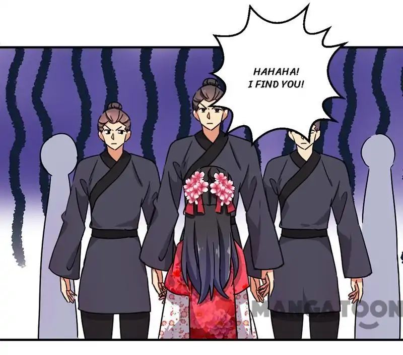 Page 1 of Chapter 251