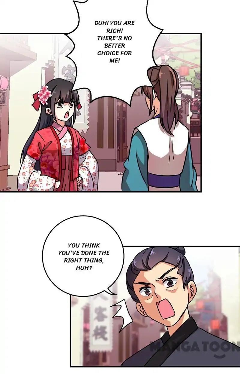 Page 3 of Chapter 251
