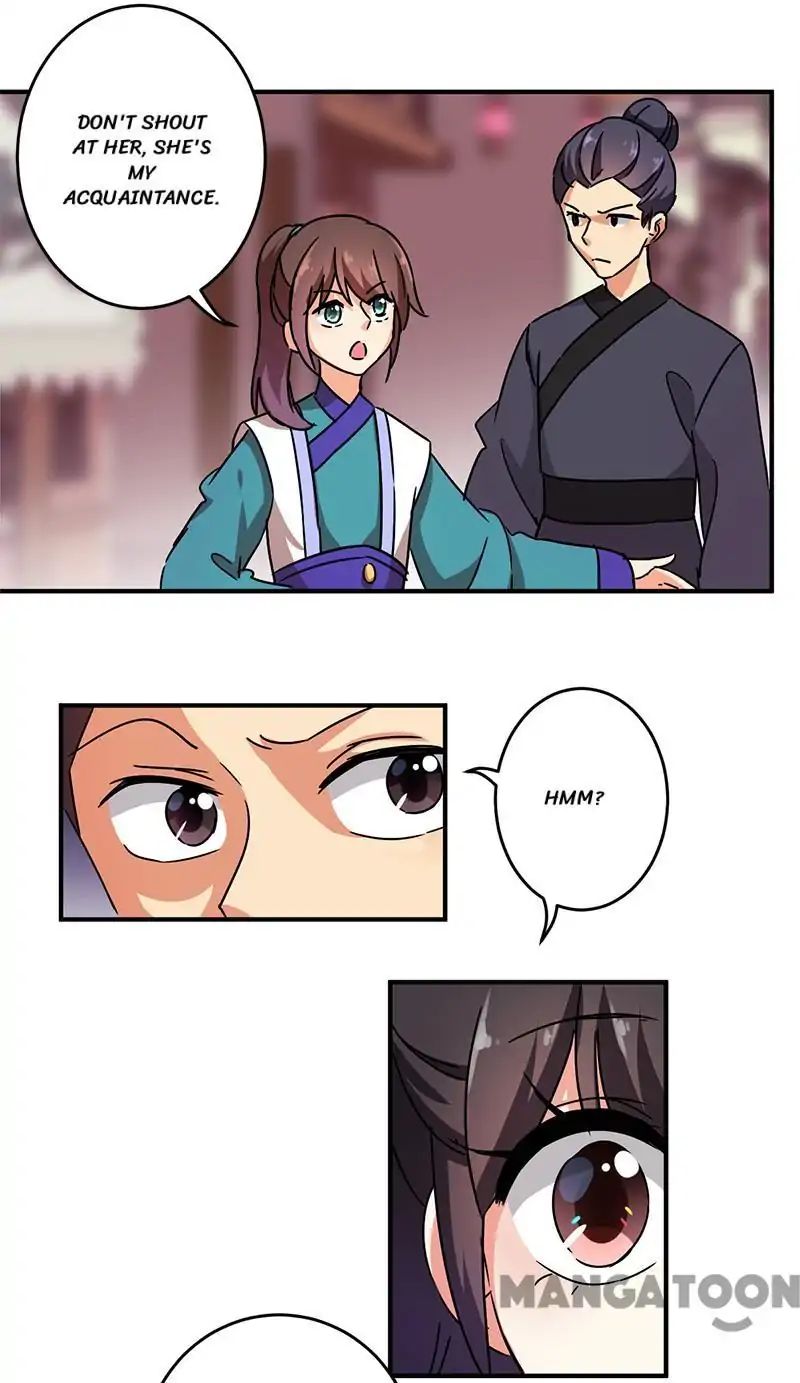 Page 4 of Chapter 251