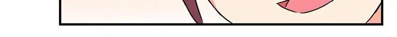 Page 6 of Chapter 251