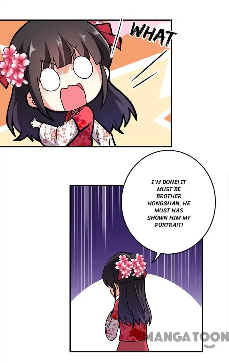 Page 7 of Chapter 251
