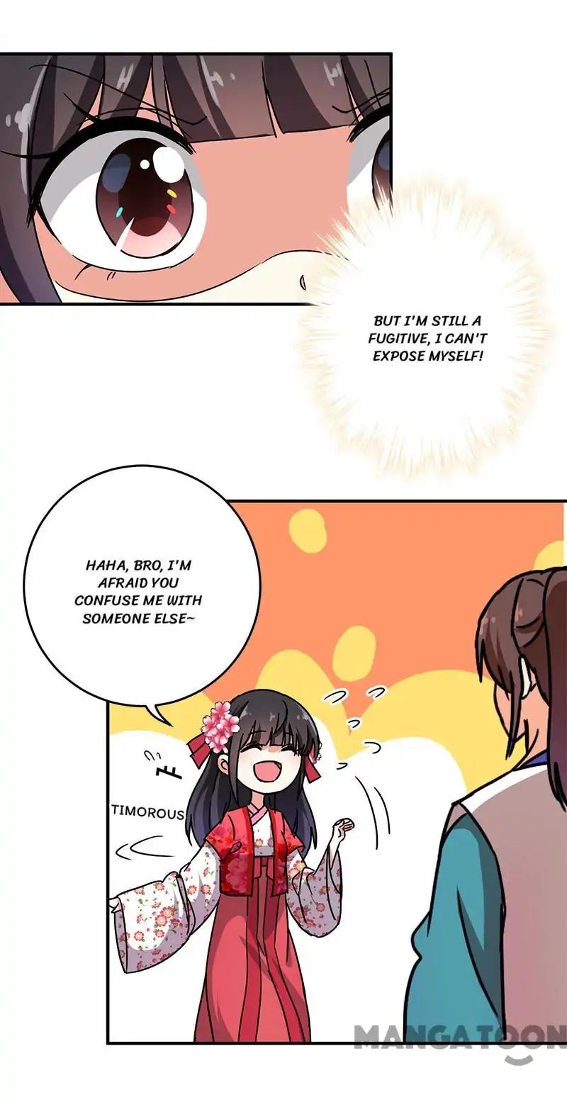 Page 8 of Chapter 251