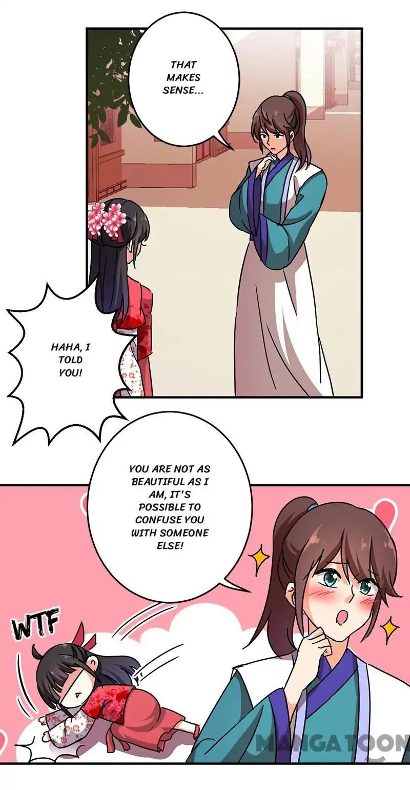 Page 12 of Chapter 251