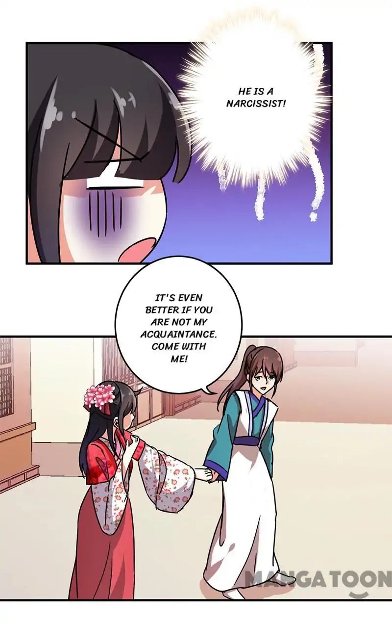 Page 13 of Chapter 251