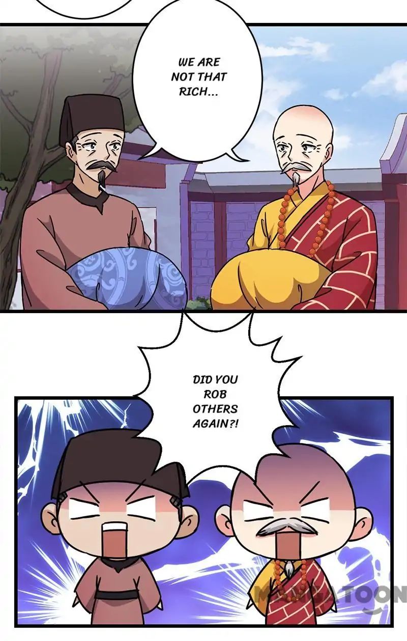Page 3 of Chapter 253