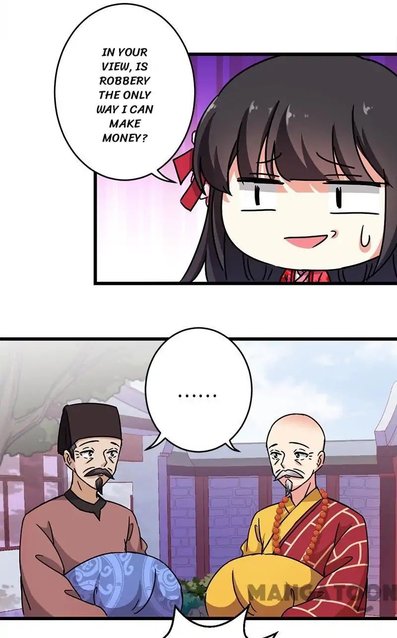 Page 4 of Chapter 253