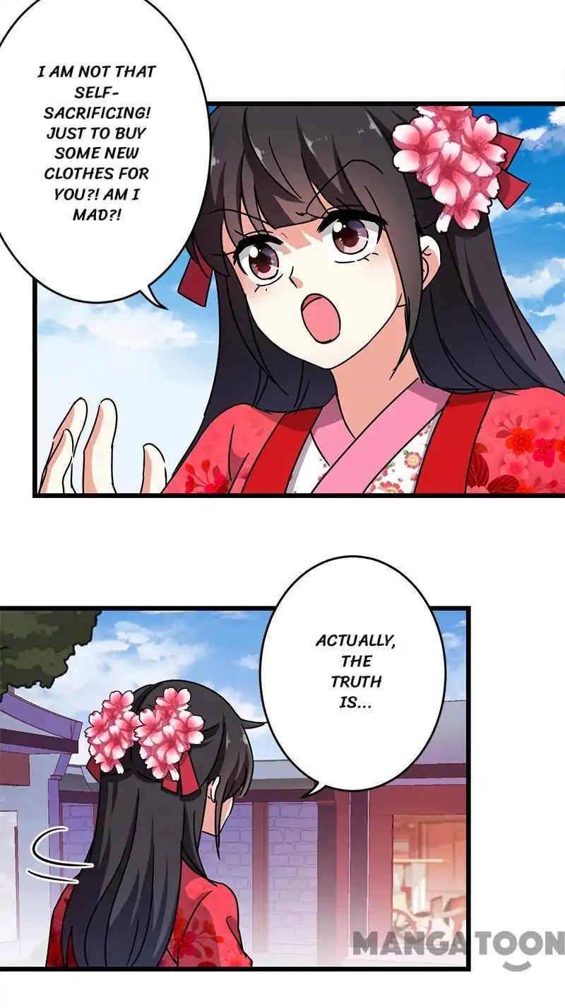 Page 6 of Chapter 253