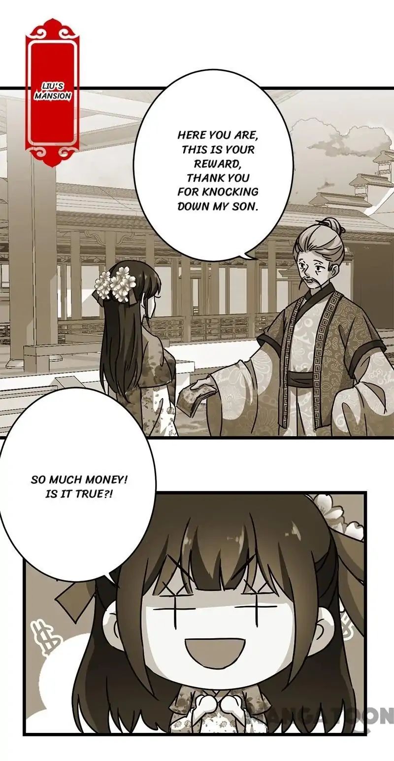 Page 7 of Chapter 253