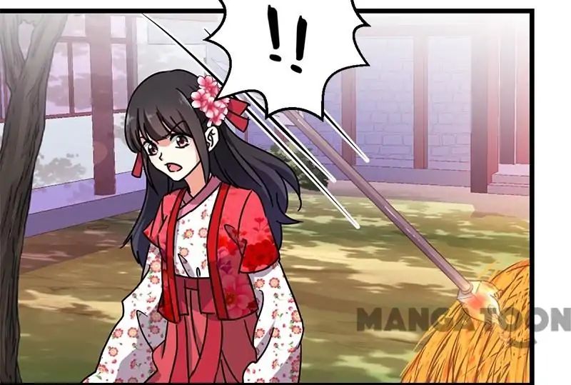 Page 13 of Chapter 253