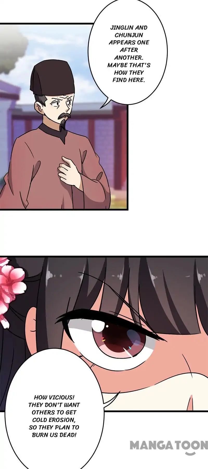 Page 16 of Chapter 253