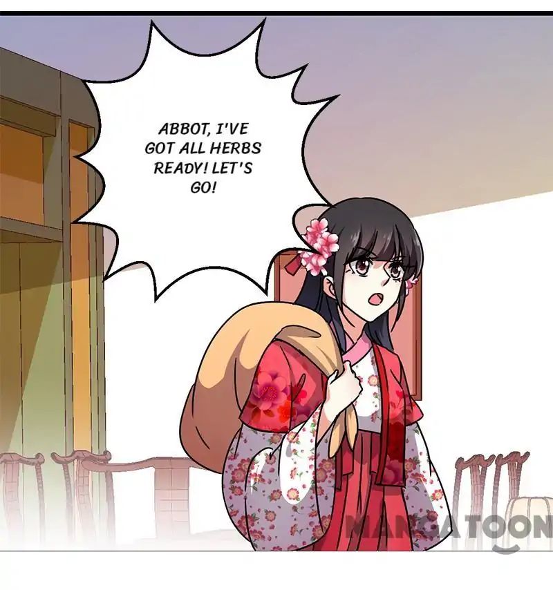 Page 1 of Chapter 254