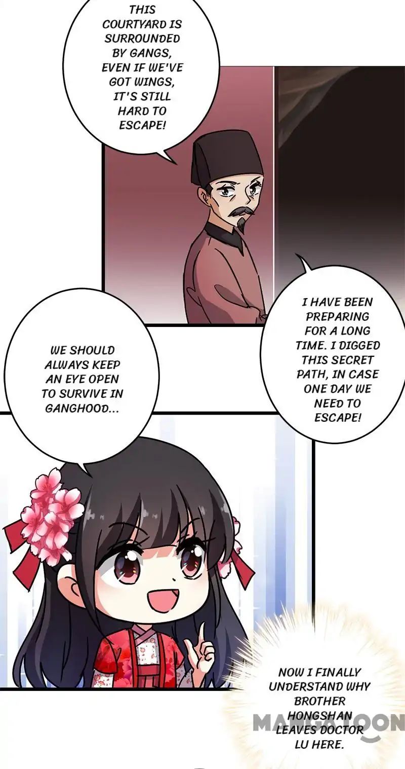 Page 3 of Chapter 254