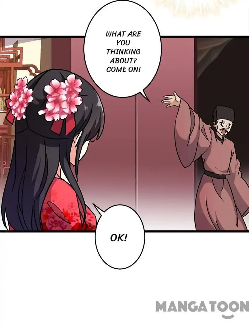 Page 4 of Chapter 254