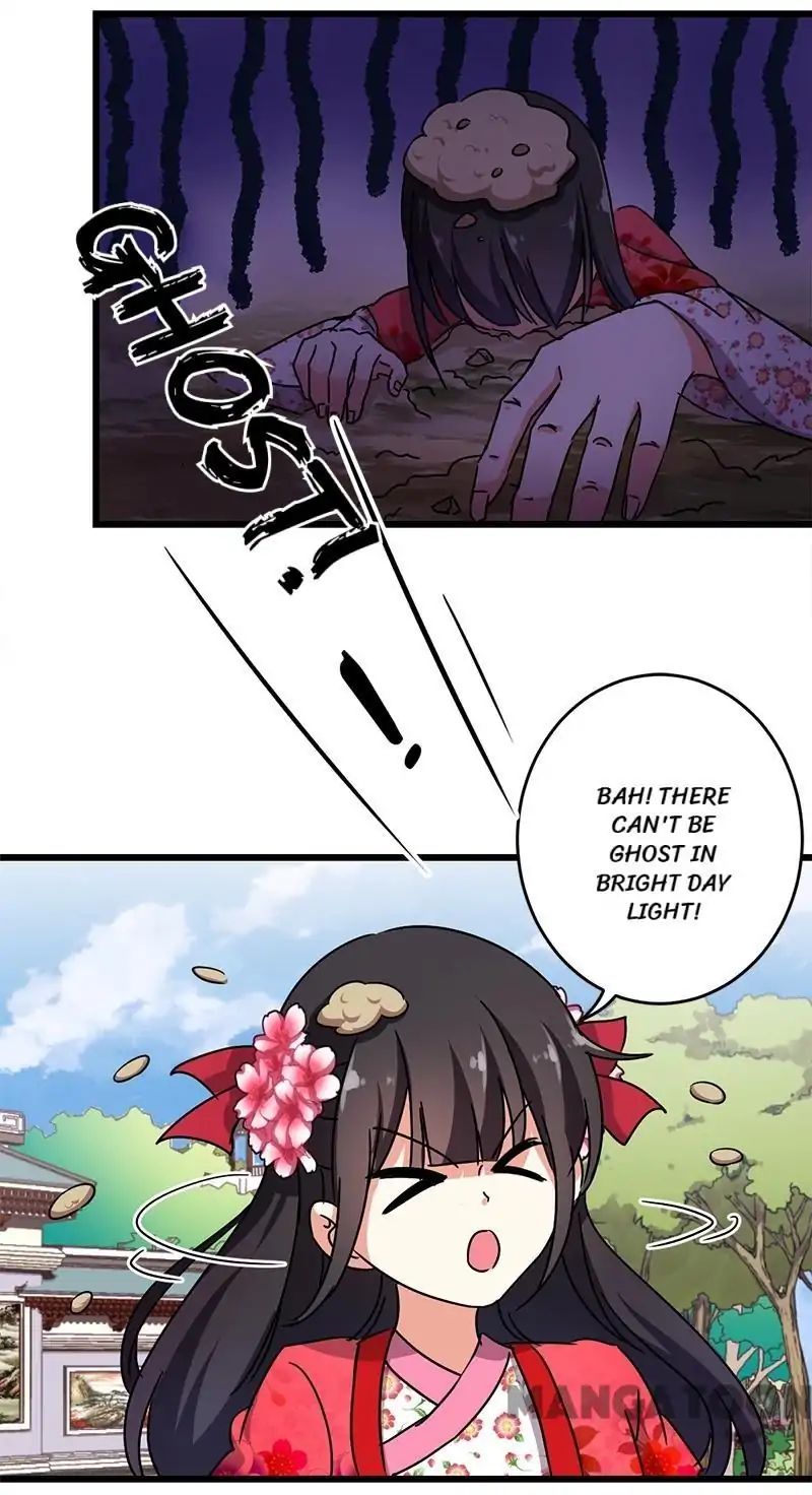Page 8 of Chapter 254