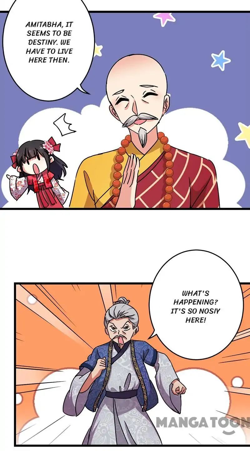 Page 12 of Chapter 254