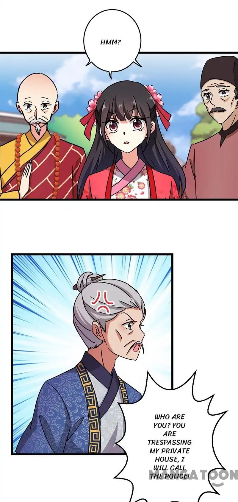 Page 13 of Chapter 254