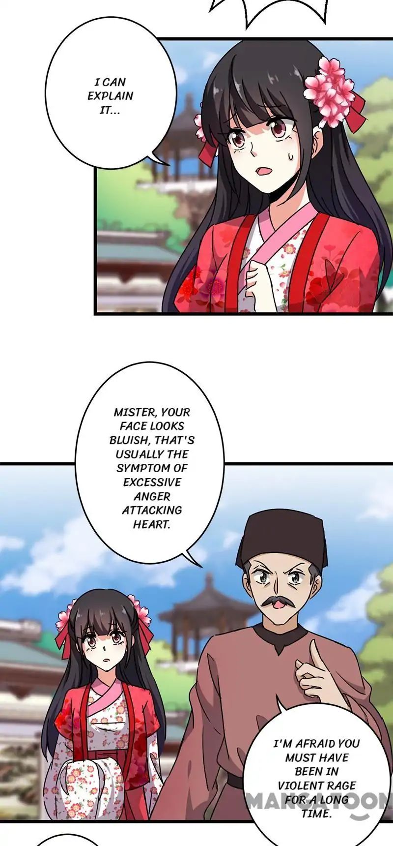 Page 14 of Chapter 254