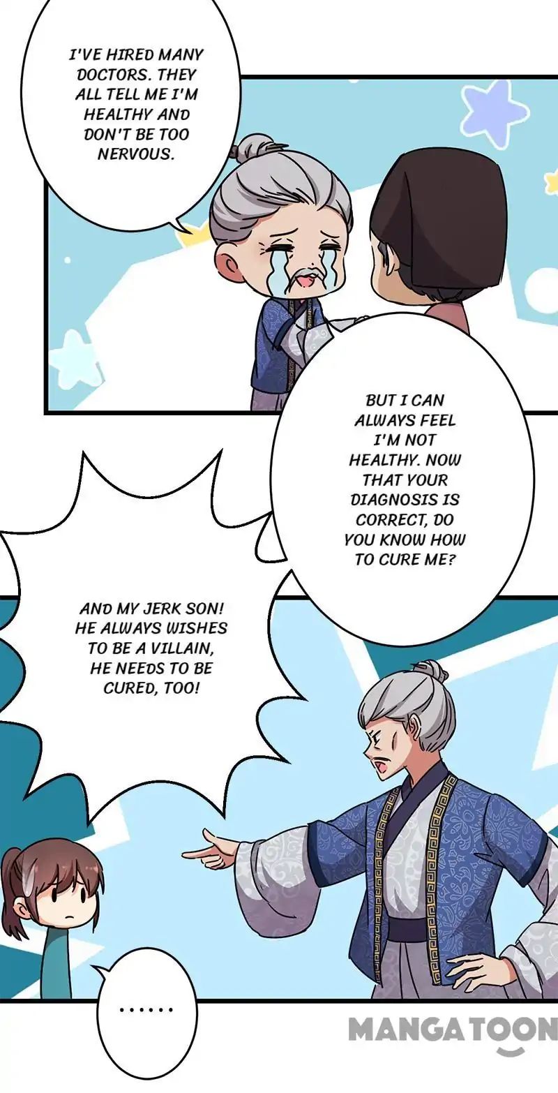 Page 16 of Chapter 254