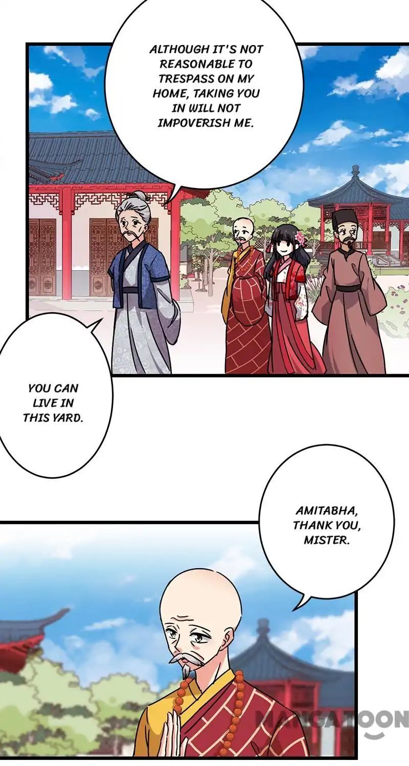Page 2 of Chapter 255