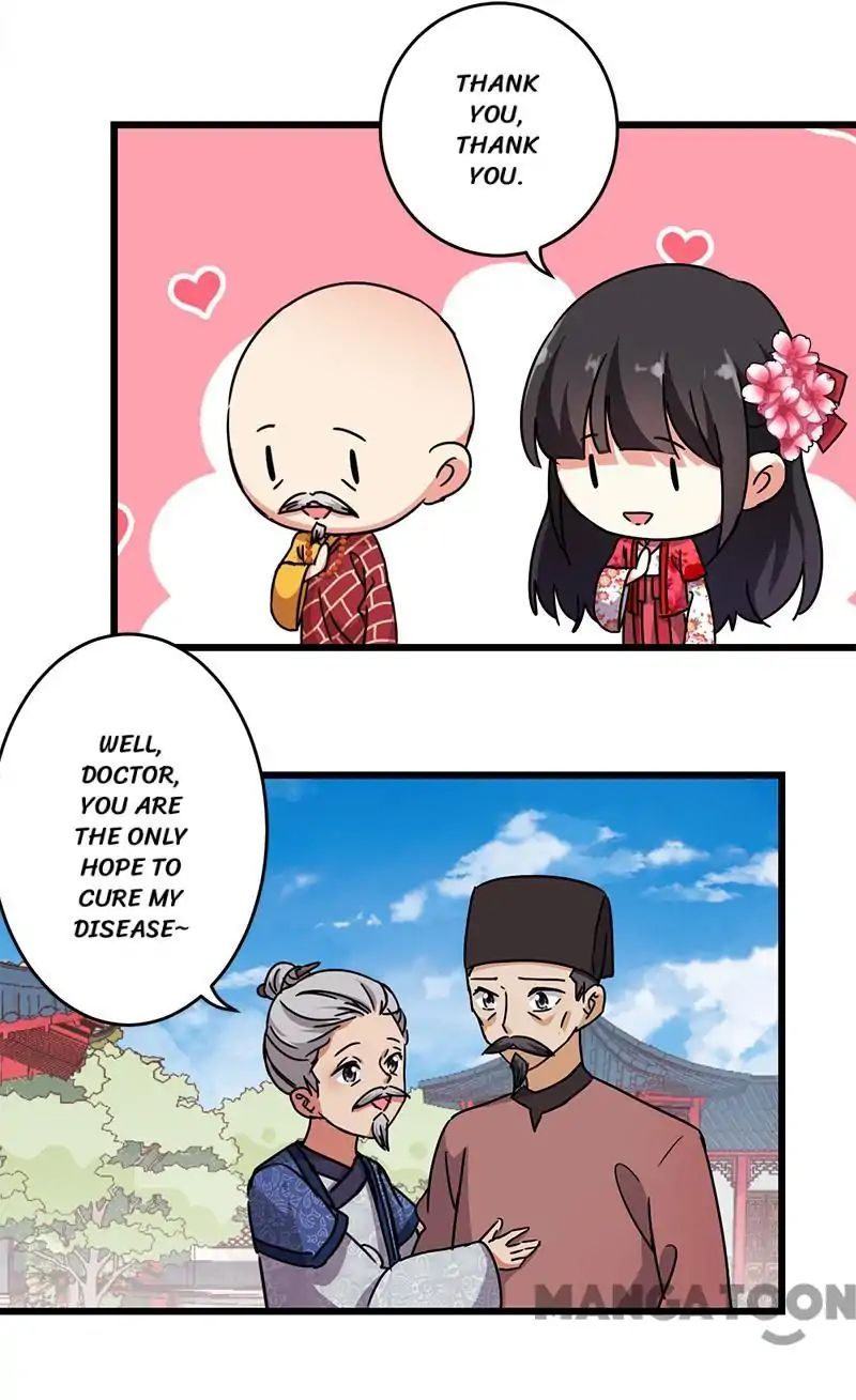 Page 3 of Chapter 255