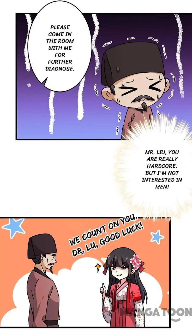 Page 4 of Chapter 255