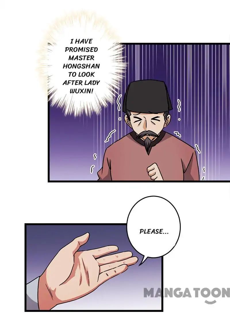 Page 5 of Chapter 255