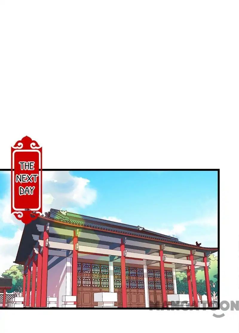 Page 7 of Chapter 255