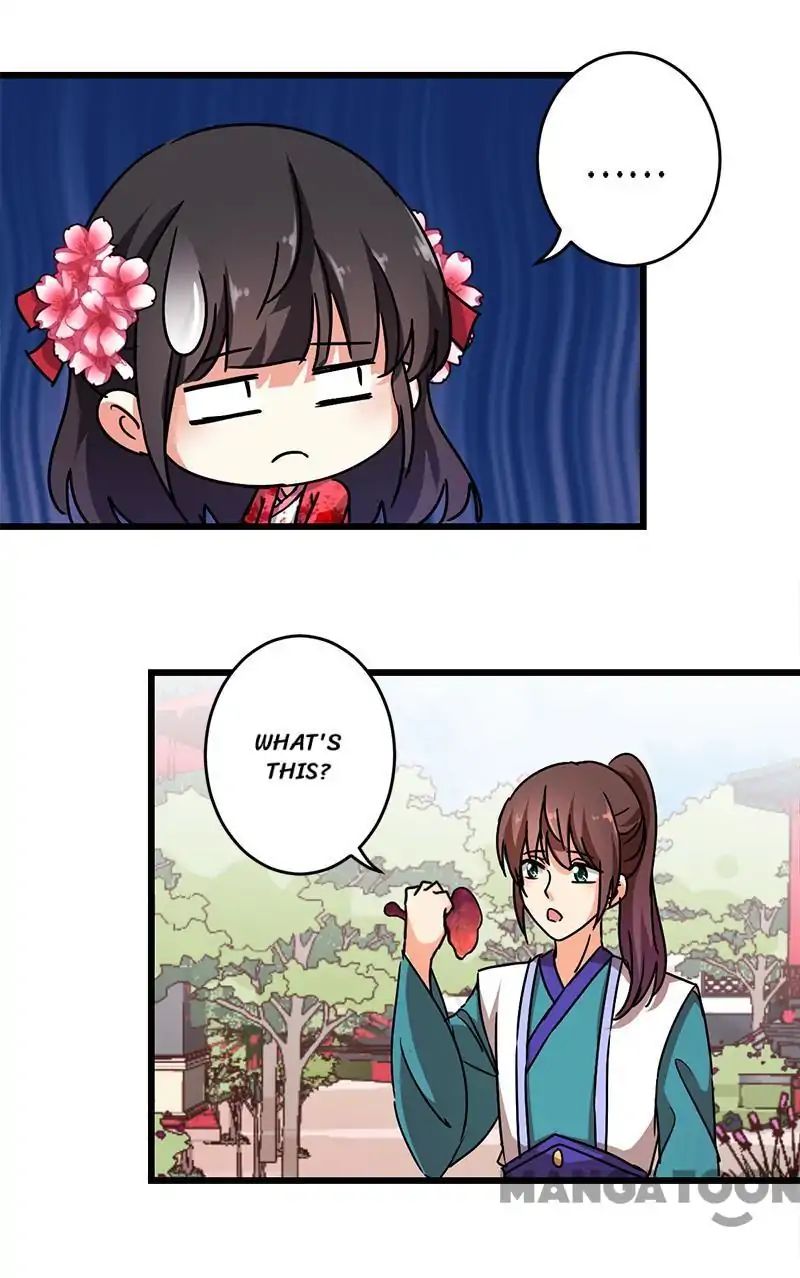 Page 11 of Chapter 255