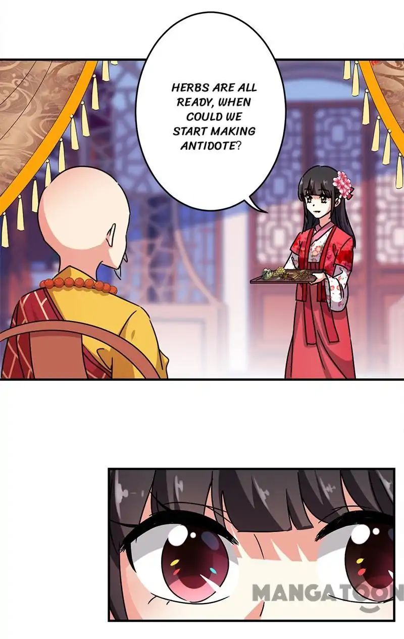 Page 3 of Chapter 256