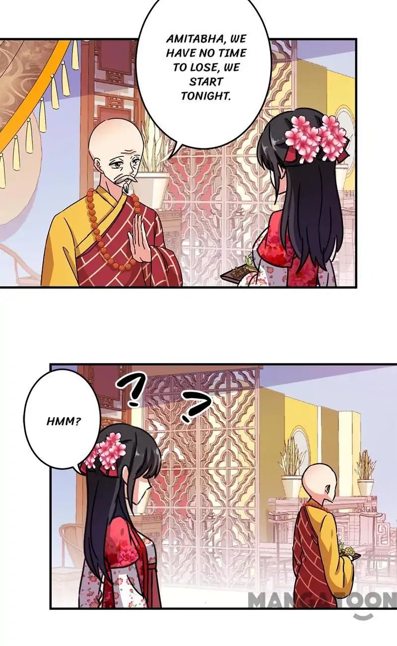 Page 5 of Chapter 256