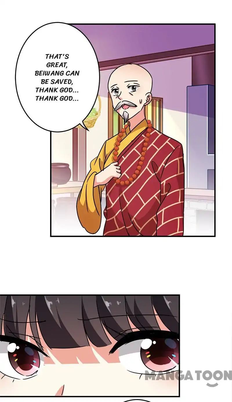 Page 11 of Chapter 256