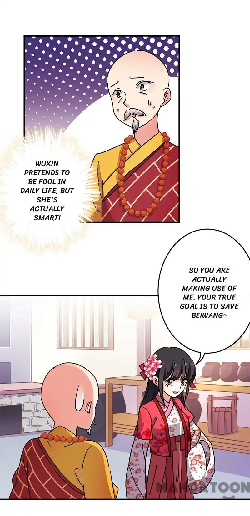 Page 14 of Chapter 256