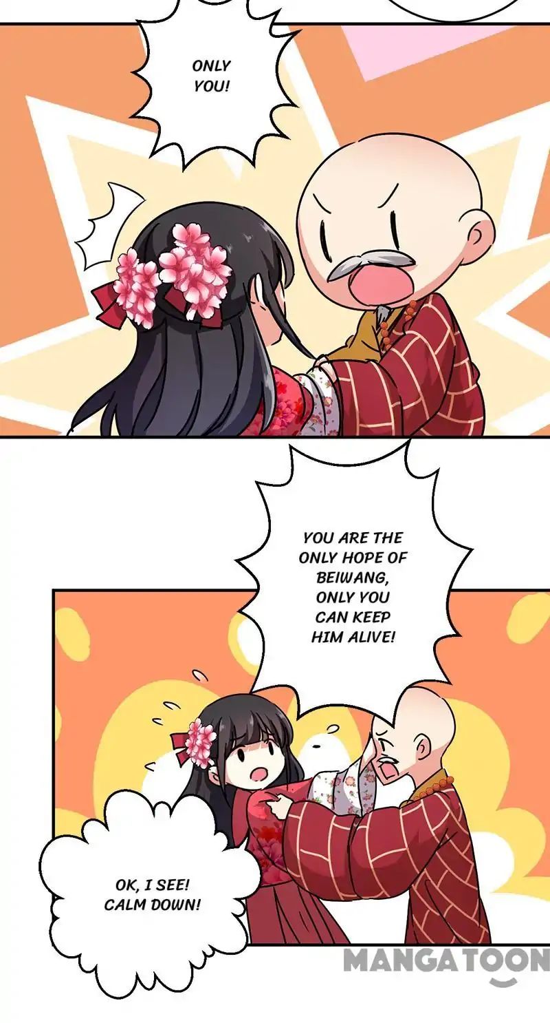 Page 16 of Chapter 256