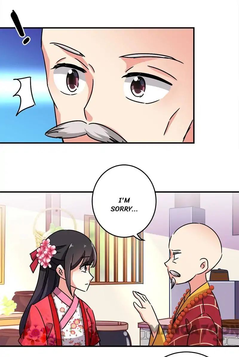 Page 17 of Chapter 256