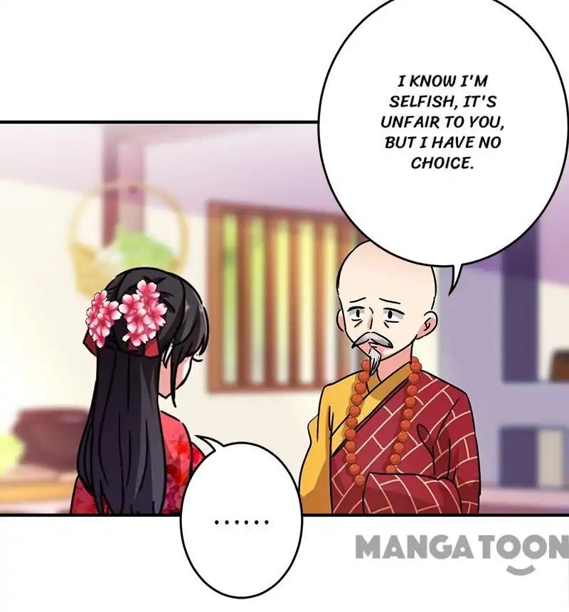 Page 18 of Chapter 256
