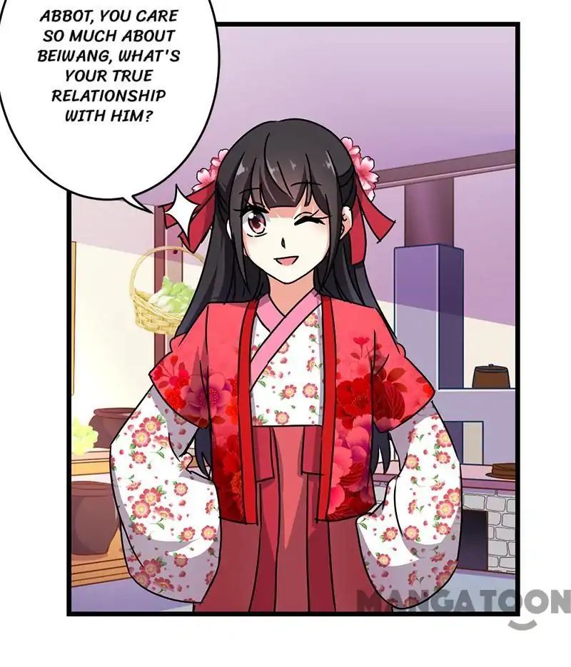 Page 1 of Chapter 257