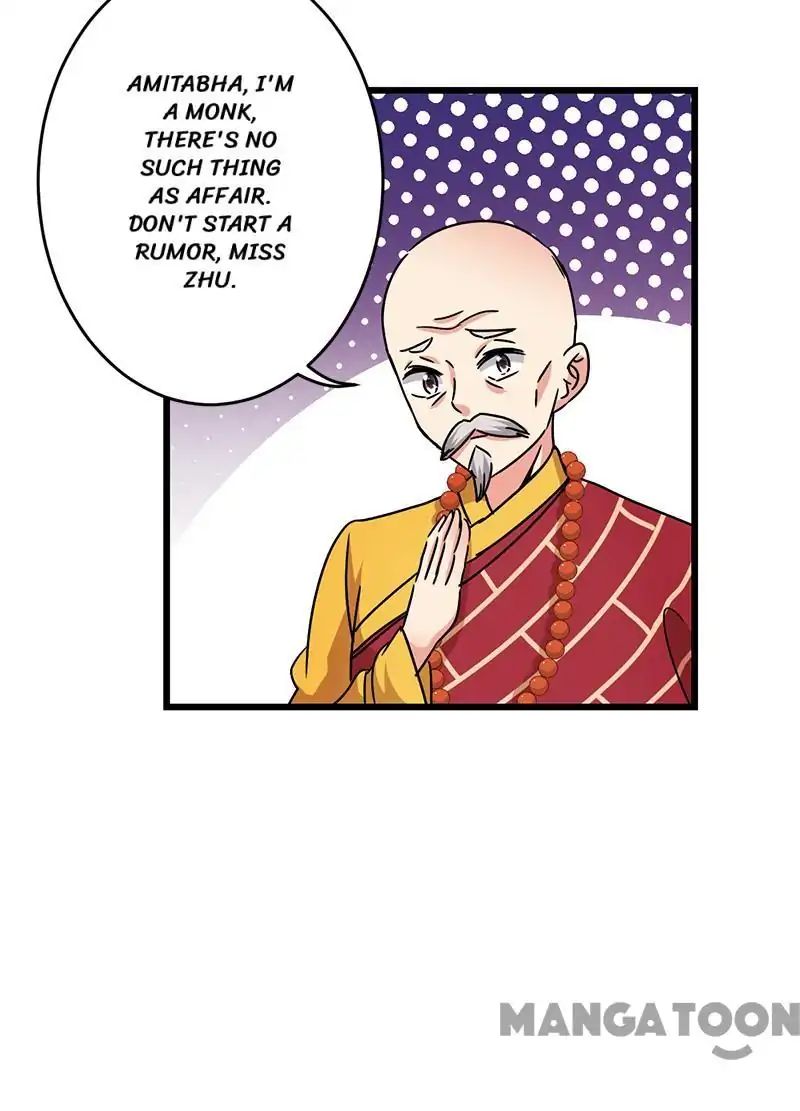 Page 7 of Chapter 257