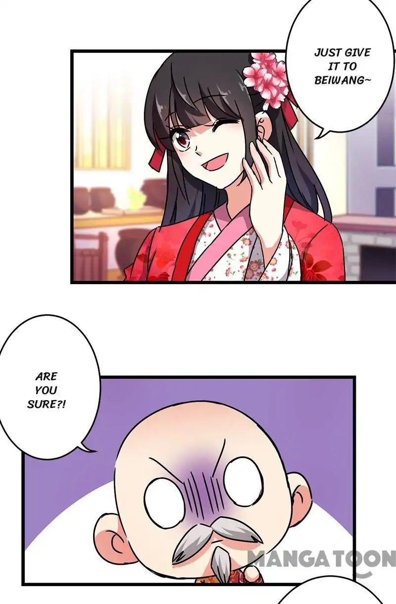 Page 9 of Chapter 257