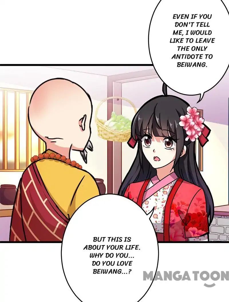 Page 10 of Chapter 257