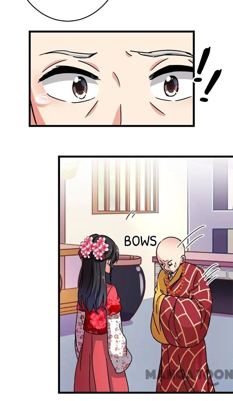 Page 12 of Chapter 257