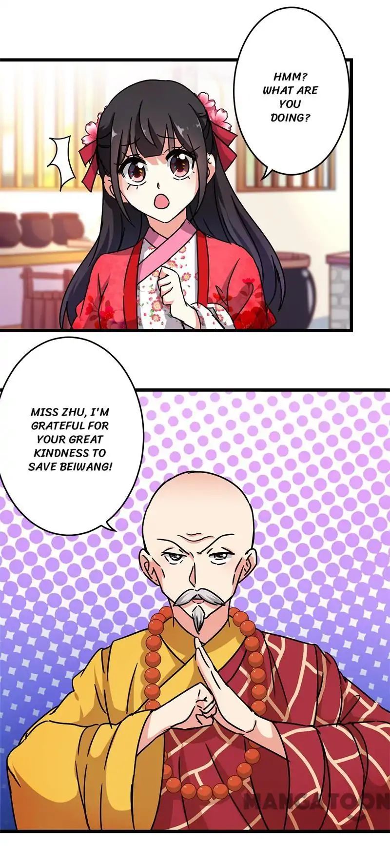 Page 13 of Chapter 257