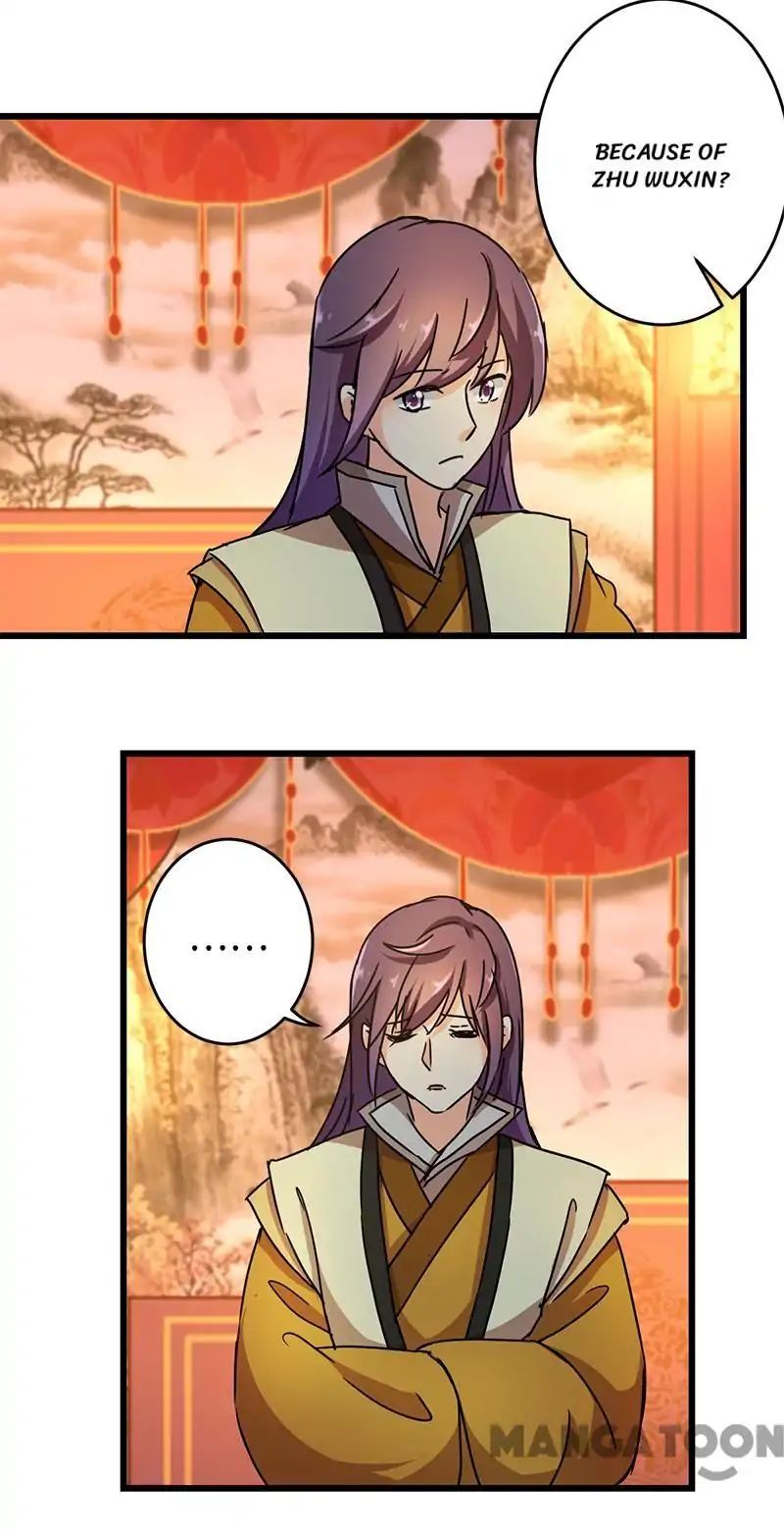 Page 4 of Chapter 258