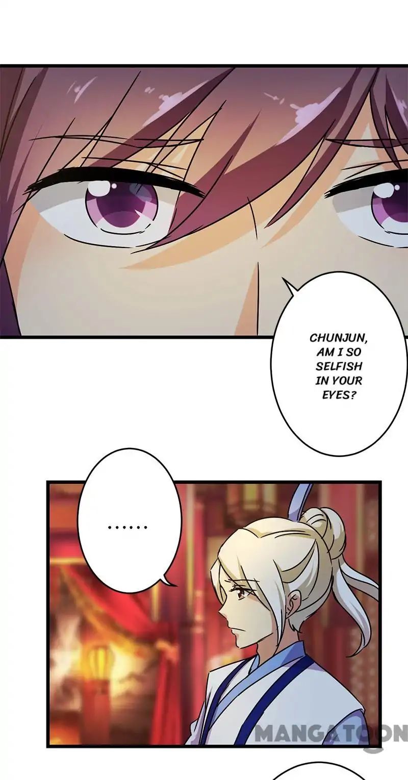 Page 5 of Chapter 258