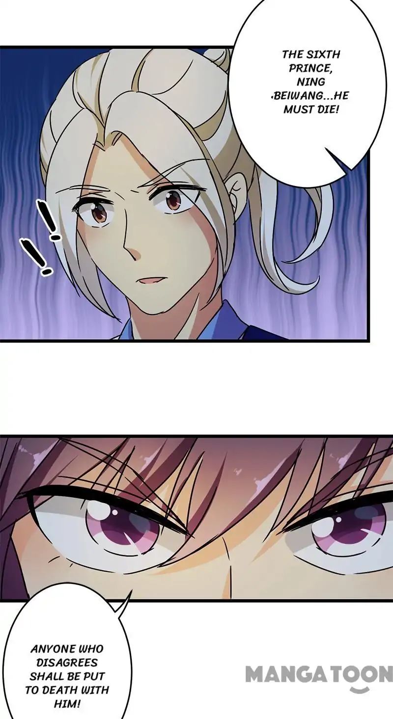 Page 6 of Chapter 258